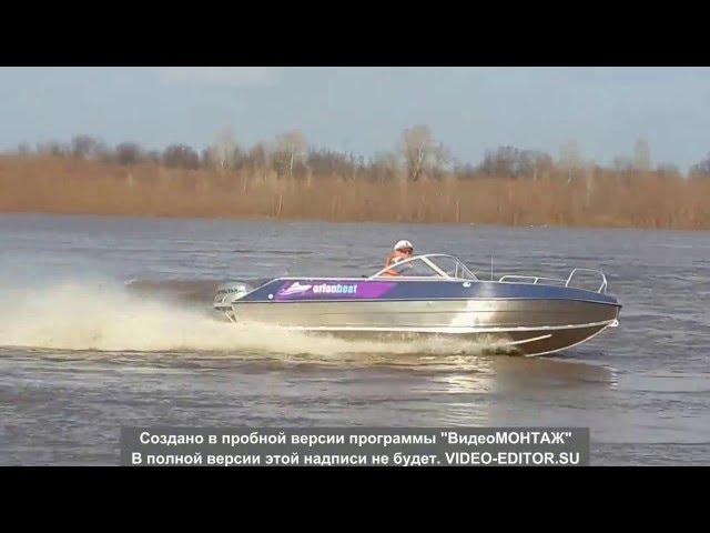 Orionboat 48 Д