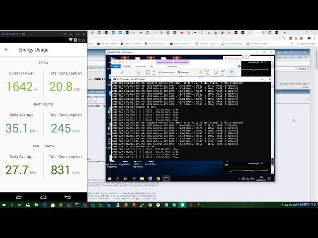 T-Rex 0.7 лучший майнер для Ravencoin (RVN) [x16R] на Nvidia? GTX1070, GTX1080 хэшрейт, потребление