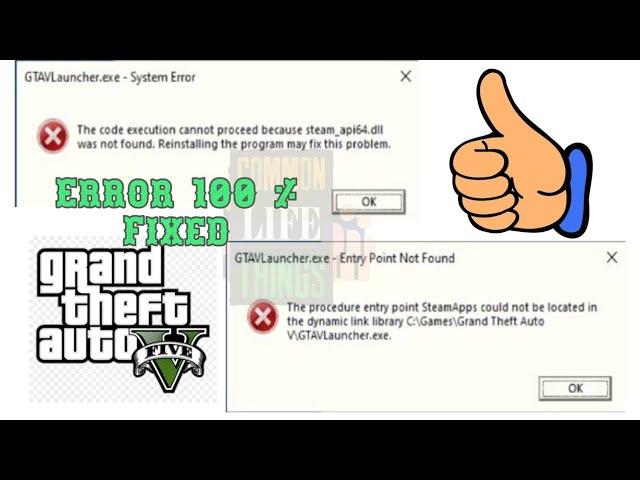 Grand theft auto 5 Steam API 64 .DLL FIX missing file [ERROR FIX]