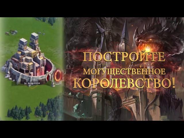 Video (App Info) RU iOS