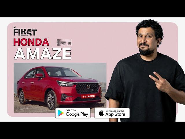 Honda Amaze 2025 First Impressions | #MotorIncFirst S02E49