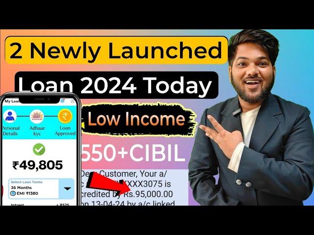 2 new loan app 2024 today | top loan app for low cibil score| new loan fast approval loan  मिलेगा ही