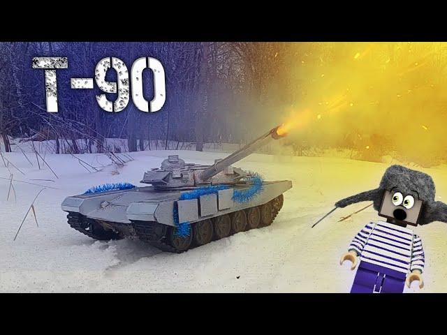  НОВОГОДНИЕ ИСПЫТАНИЯ ТАНКА! Т-90 СТРЕЛЯЕТ! САМОДЕЛКА ДЛЯ НУБИКА СТИВА ИЗ МАЙНКРАФТ! DIY