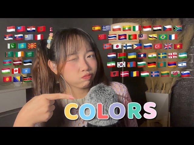 ASMR COLORS in 70 Different Languages (2 hours for sleep)