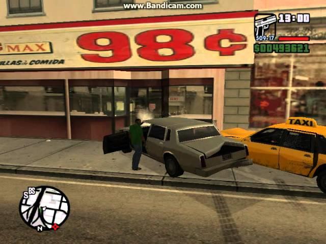 Как найти трость и Ак 47 в Gta San Andreas