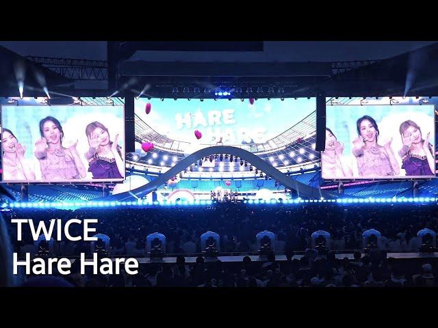 240714 TWICE (트와이스) - Hare Hare | TWICE READY TO BE JAPAN SPECIAL