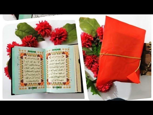 Unboxing Holy Quran PR from Taj company ¦¦ Quran Gift