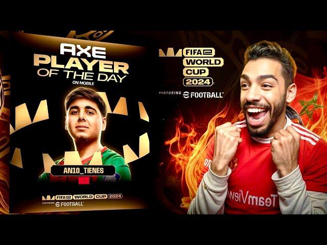 MOROCCO IN WORLD CUP FINAL  _ FIFAe World Cup 2024 ft. eFootball MOBILE _