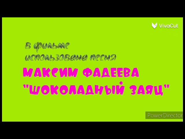 Ну погоди 20 Выпуск