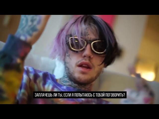 LIL PEEP   16 LINES    ПЕРЕВОД   WITH RUSSIAN SUBS