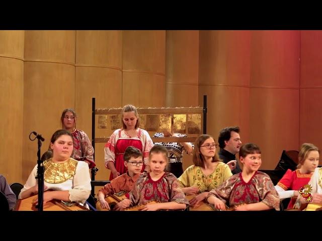 М. Глинка "Славься" из оперы Иван Сусанин, Е.Дербенко "Многолетие" из сюиты Древняя Русь