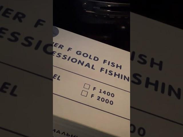 Электроудочка Fisher f Gold Fish 3500