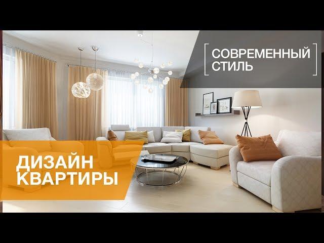 Дизайн интерьера квартиры в г. Гатчина