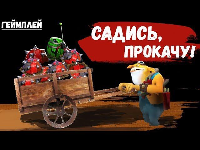 Двигаем мины на 7к! [Минер|Течис] Геймплей