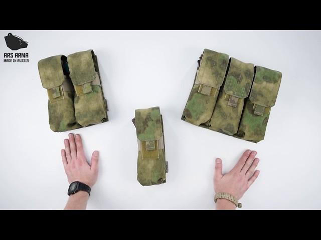 Ars Arma АК подсумки на 2\4\6 магазинов\ AK Pouch 2\4\6 magazines