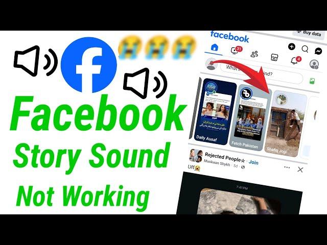 Facebook Story Sound Problem Solve 1 Click - How to Fix Facebook Story Sound Problem