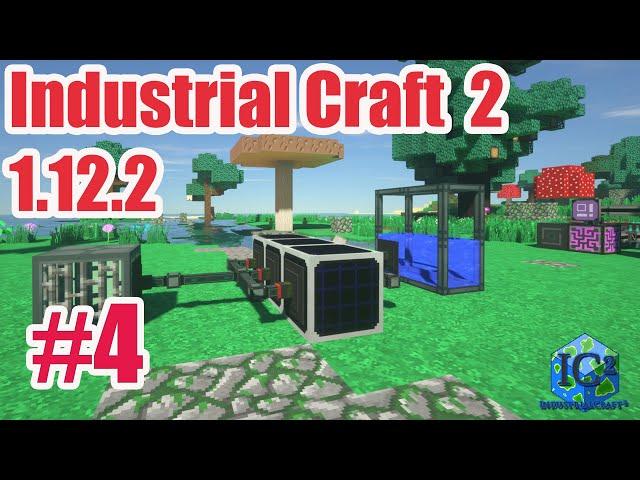 GravityCraft.net: Industrial Craft 2 Guide 1.12.2 #4 How to make coolant? Distilled water