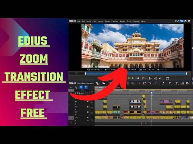 EDIUS ZOOM TRANSITION EFFECT|| एडीयस में ज़ूम ट्रांजीशन इफ़ेक्ट केसे लगाते है ||drag and drop effect