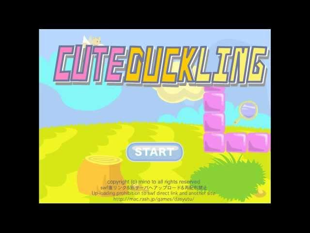 Cute DuckLing Walkthrough