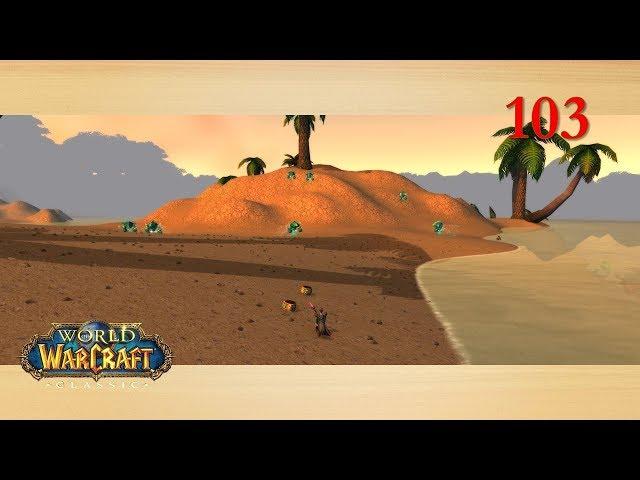 World of Warcraft classic mage level 1-60 raw footage 4k 60fps #103