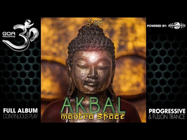 Akbal - Mantra Space (goaep200/Geomagnetic Records/Psytrance)::Full Album