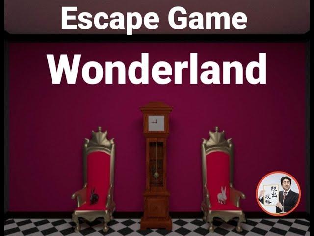 Escape Game: Wonderland【Goro Sato】 ( 攻略 /Walkthrough / 脫出)