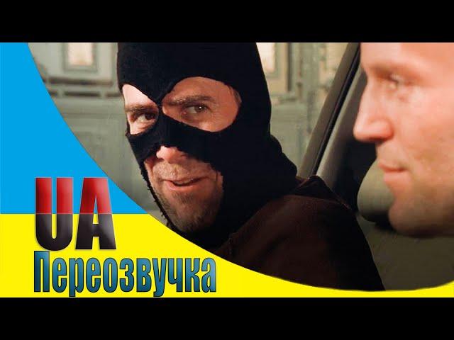 МАЛЕНЬКИЙ ПУК [Переозвучка  Приколи 18+] #10