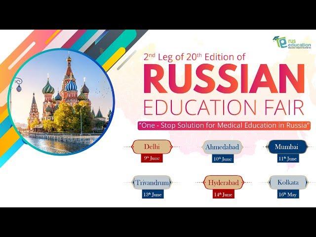 Russian Education Fair 2019 | 2nd Leg of 20th Edition | Rus Education