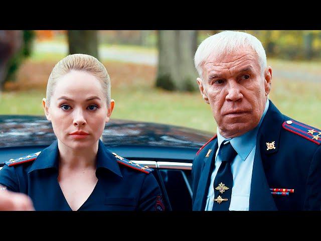 Трейлер сериала "Проект «Анна Николаевна»"— смотрите на КиноПоиск HD