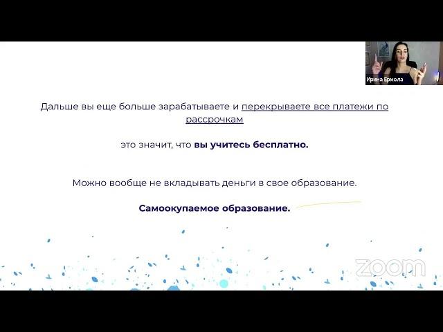 Как получить + 1 млн руб уже в апреле. Первые 3 шага