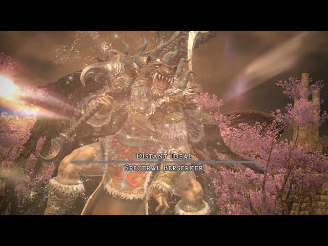 [Final Fantasy XIV: Shadowbringers] VS Distant Ideal: Spectral Berserker