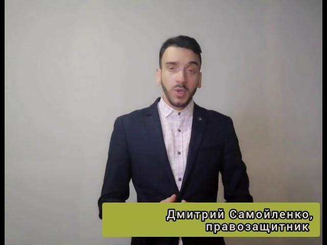 Дмитрий Самойленко о своём будущем, взгляд на камчатскую политику и свое место в ней.