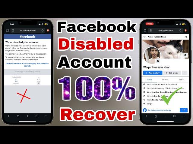 We’ve Disabled Your Account Facebook || How to open disable facebook account || How to recover fb id