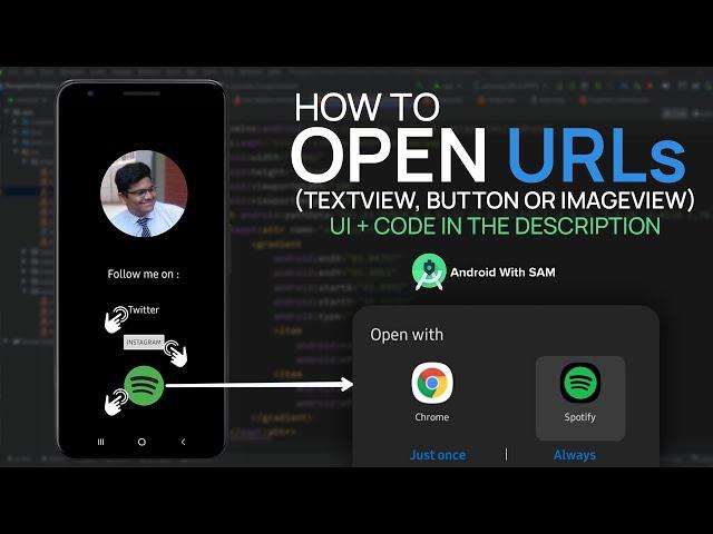 How to open URLs using Intent in Android Studio 2021 (TextView, ImageView & Button) | CODE PROVIDED