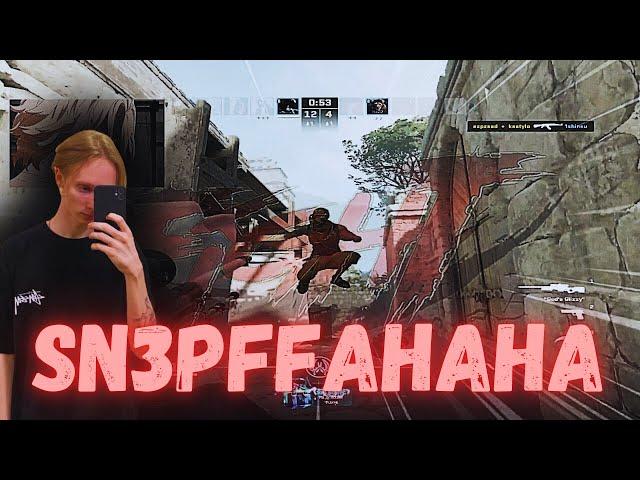 sn3pffAHAHA l Twitch clips #2