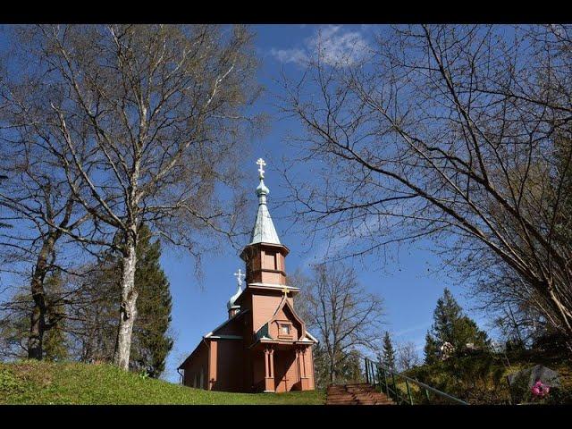 24.04.2024.Среда.Божественная Литургия.Сщмч. Антипы, еп. Пергама Асийского