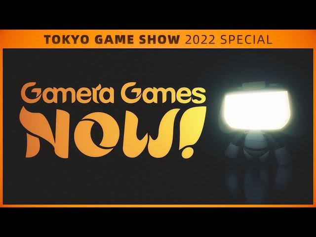 【TGS2022】Gamera Games Now Tokyo Game Show 2022 Special