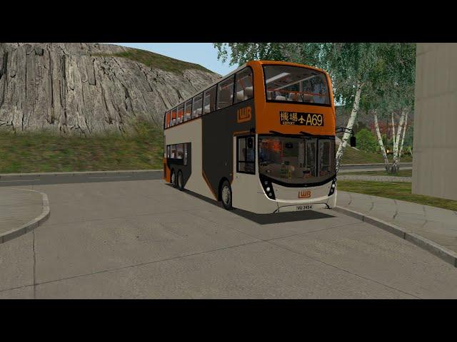 OMSI 2 LWB 5554 VU 3954@A69 欣鈺村 Yan Yuk Village → 機場巴士泊車場 Airport Bus Parking