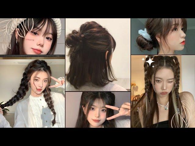 Tips that will make you cute and beautifultiktok Chinese/korean#tiktok#tips #youtube#hairstyle