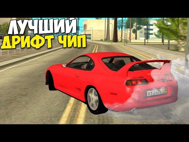 ТОПОВЫЙ Дрифт ЧИП | Дрифтим ОДНОЙ РУКОЙ - MTA Radmir