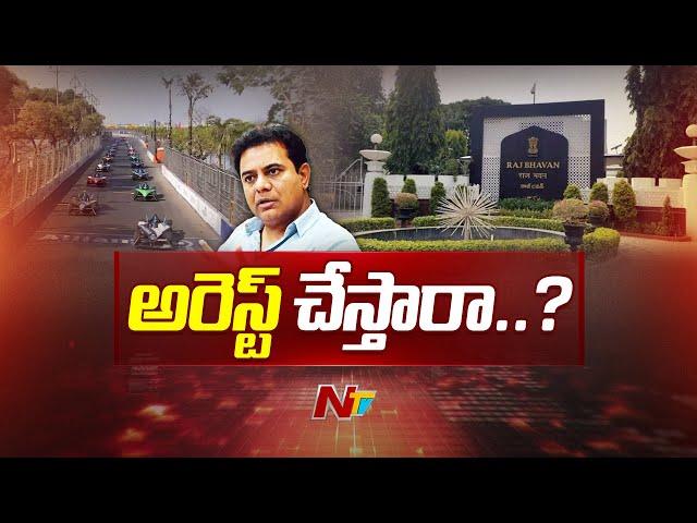 Probe Against KTR Over Alleged Irregularities In Formula E Car Race Case | CM Revanth Reddy | Ntv