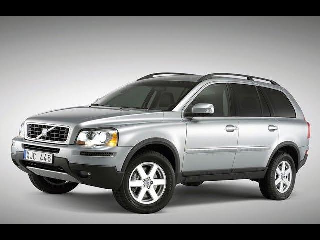 Volvo xc90 ручник