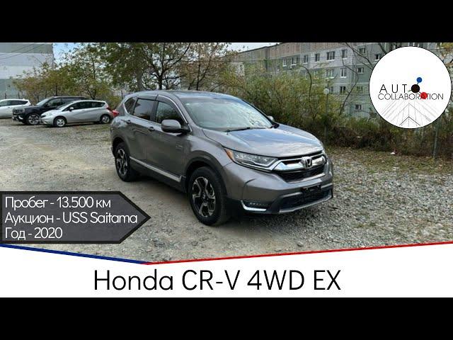 Honda CR-V 4WD