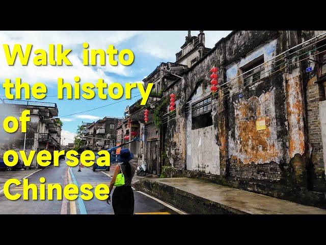 An old town in Guangdong China, a combination of Chinese and western culture