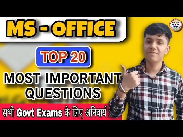 Ms-Office | Excel , Dos and Winword | Related Most Important Questions | CCC EXAM December 2024