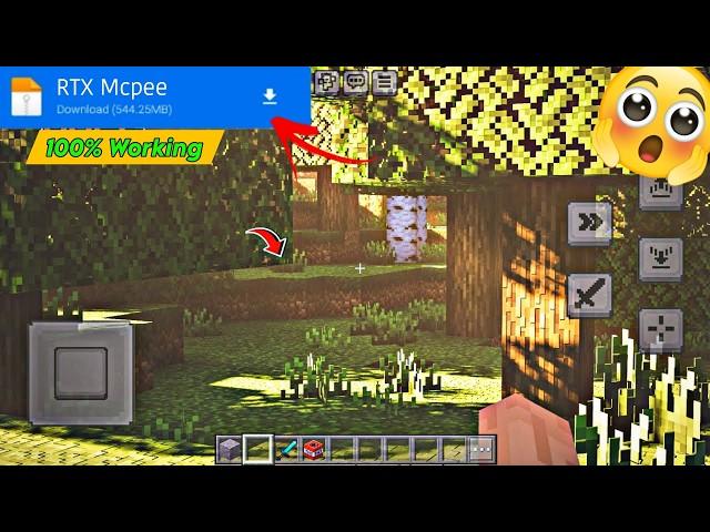  Top 3 New Shaders For Minecraft Pocket Edition | Deferred Technical Preview Shaders | 100% working