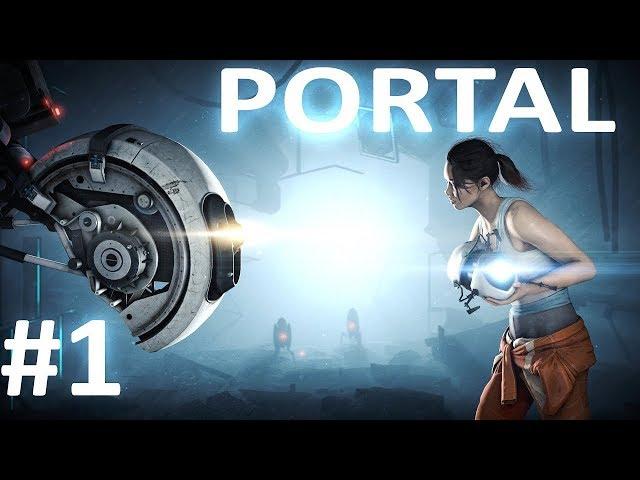 EVERYONE LOVES CHALLENGES! ► Portal 2 |1|