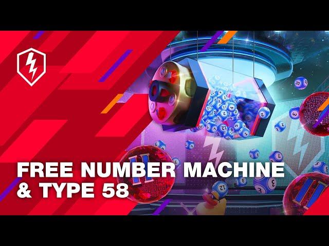 WoT Blitz. Late Night Show is back! Grab Free Number Machines and Type 58!
