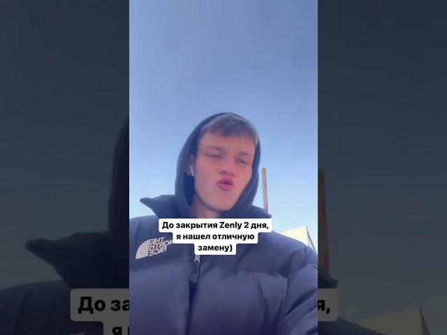Отличная замена, пацаны #cute