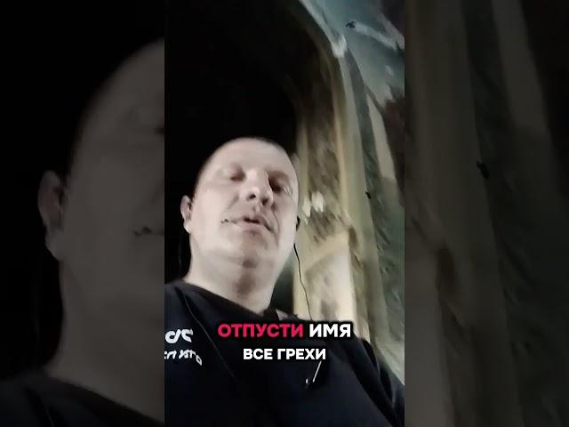 молитва о здоровье